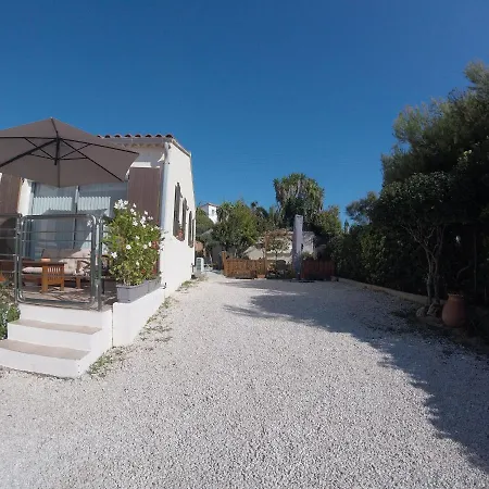 Apartment Sanarybeach